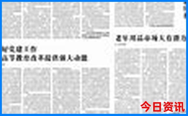 七八月份适合去重庆旅游吗