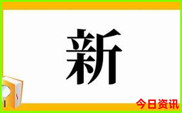 吉林景区有哪些景点