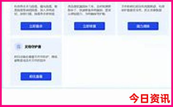 桂林的著名景点有哪些景点