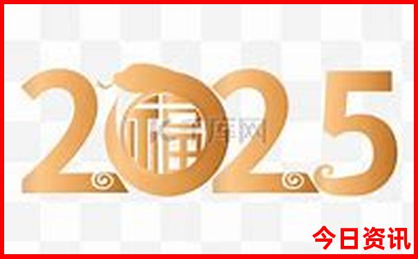 我国最热的地方是哪